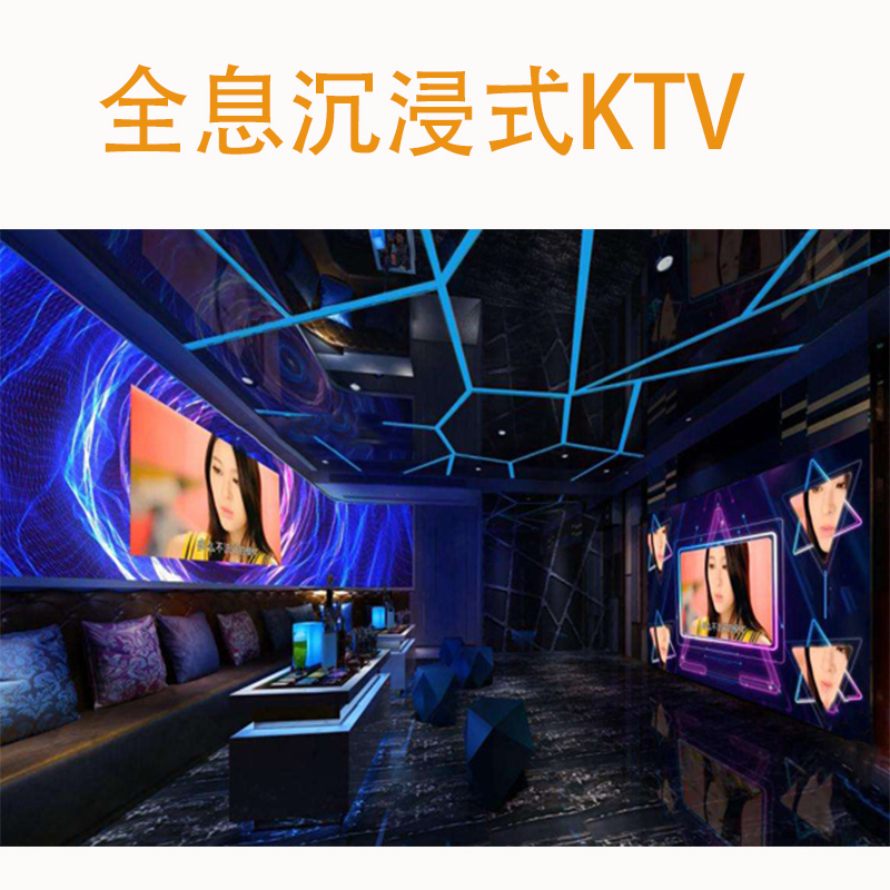 透明LED廣告機(jī)入侵便利店櫥窗！商品銷量提升70%的‘魔法玻璃’技術(shù)解讀”