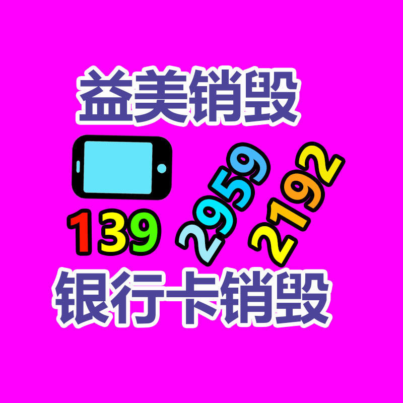 廣州報廢產品銷毀公司：筆墨紙硯收藏之埃及的筆墨紙硯有何特點，與華夏有啥不同