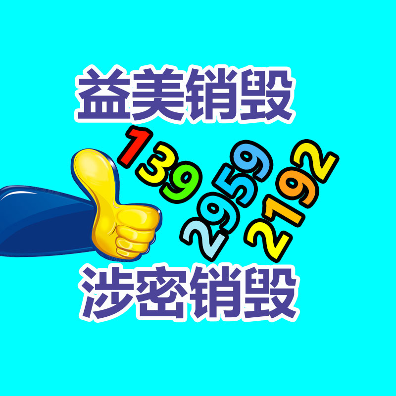 廣州報廢產品銷毀公司：“長城炮”刷屏，周鴻祎換車，誰是汽車圈流量？